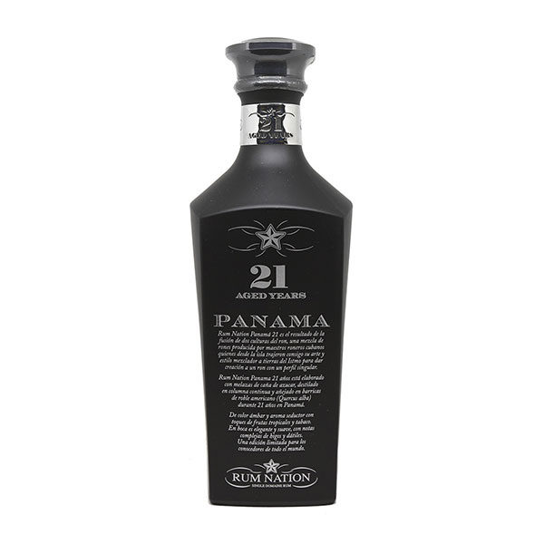 Rum-Nation-Panama-21-Years-Old